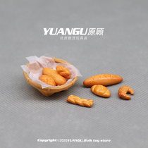Export Japanese mini simulation bread basket croissant model ob11 miniature accessories play home food play ornaments