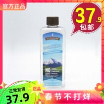 Merloist glass cleaning agent-12 times diluted with 205 glass water mirror liquid