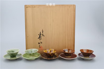 Supreme House] Taishan smoked kiln colorful tea cup five passengers with tea tray pay the box cover is flawed