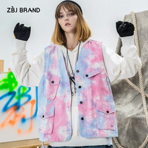 ZBJ tie-dyed vest vest men and women National tide tooling Street function sleeveless loose vest coat tide