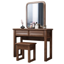  Walnut solid wood dresser Bedroom makeup cabinet Light luxury simple modern small apartment with mirror storage storage cabinet