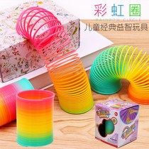  Folk games Traditional toys Kindergarten nostalgic elastic pull ring Post-80 rainbow circle Childrens childhood small