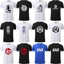 Summer kobe basketball short sleeve mens sports T-shirt jersey breathable quick-drying half sleeve loose large size fitness running t-shirt