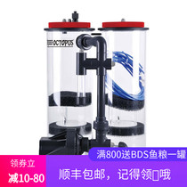 Reef Octopus Octopus calcium magnesium CR-1000D 2000D 3000D 5000D