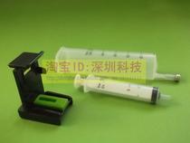 Suitable for HP500 130 K850 HP printhead HP11 hp84 hp85 Printhead dredging tool