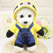 Halloween ghost festival pet dog cat clothes standing transformation Teddy Bears Bears pomei dog clothes