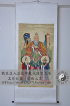 Portrait of Taishang Laojun Portrait of Taishang Laojun Statue of Taishang Laojun Statue of Water and Land Painting Crane Yan Taoist Sanqing Statue of Taishang Laojun Statue of Taishang Laojun Statue of Taishang
