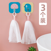 3-pack facial cleanser foaming net Face special face washing and foaming net Shampoo cleansing net Shower gel foaming bag