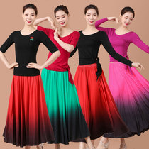 Gradual Color Square Dance Dress Modal Performance Dress Group Performance Dress Xinjiang Dance Folk Dance Dress