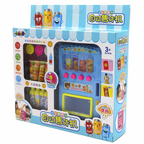 Creative simulation happy shopping vending machine candy cart ice cream beverage interactive toy