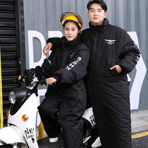 Electric car wind shield by winter plus velvet thickened motorcycle cold-proof clothing warm-proof windbreaker one-piece