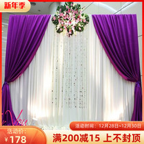 Wedding props background gauze cute mini small background photo area welcome background sign-in desk background