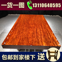 0701] Bflower solid wood large board full square 153-91-9 5