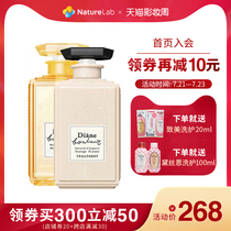 Japan diane perfume bottle diane Bernal orange floral shampoo conditioner wash care set for women