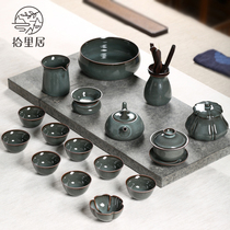 Shiliju Longquan Celadon Ge Kiln Handmade iron tire tea set Ceramic Kung Fu tea set Teapot cover bowl