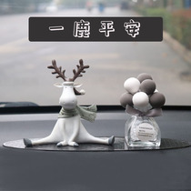 Car ornaments high-grade car interior creative decoration Personality cute net red ins wind goddess a deer peace