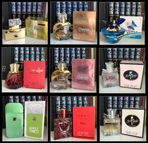 Gem Knight Miss Chimei Modern Miss Perfume Butterfly Kiss Flower Love Fragrance Fragrance Red Passion Perfume