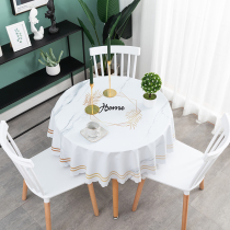 Nordic round table tablecloth Waterproof and oil-proof leave-in pvc plastic round table cloth Household tablecloth table mat round table