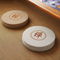 Zen removable washable cushion meditation mat meditation mat kneeling mat Buddha mat round futon cushion fabric tatami mat mat