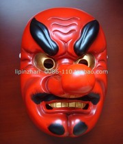 Collection of Japanese Noh Drama Tengu mask Bushido Halloween king dance face Xingdao face Nuo Face Tengu Mask