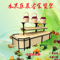Supermarket wooden wooden steel wood fruit rack fruit and vegetables vegetable rack fruit shop snack convenience store display shelf