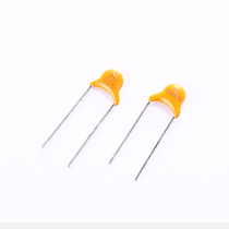  PLUG-IN SELF RECOVERY FUSE WDS6-025 6V 0 25A 250MA PPTC WEIDIANSI