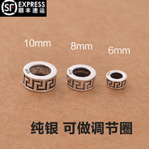 S925 Pure Silver Pearl Great Wall Wen Wen Wen Wen Wen Wen Ring Set 6 8 10mm Pearl Thai Silver Diy Accessories 3429
