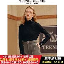 Teenie Weenie Bear Tall T-shirt with a dress in a dress and wear a new TTLA218911H