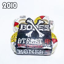 Imported brand double-warped professional wheel street sports small fire man boxes spitfire 2010 new skateboard