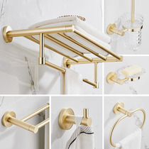 Brass Towel Rack Wire Drawing Golden Bath Towel Rack Bathroom Shelf Bathroom High End Bathroom Pendant Wipe face towel rack