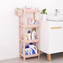 Toilet shelf bathroom shelf bathroom wash shelf floor-to-ceiling multi-storey toilet storage rack