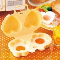 Kitchen microwave oven flower love steamed egg omelette box DIY egg cooker Egg mold steamed egg box