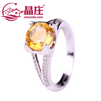 Gift certificate natural amethyst ring s925 silver inlay opening adjustable simple fashion adjustable temperament
