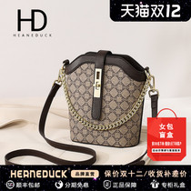 HEANEDUCK bag 2021 new bag bucket bag fashion retro printing large capacity shoulder Messenger bag