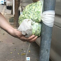 Squeeze Vegetable Bag Mesh Bag Universal Manual Commercial Handmade Water Bag Pocket Dehydrated Bag Make Buns Squeeze Water Wringing Dry Vegetables