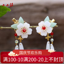 Childrens Hanfu Accessories Hair Hair Accessories hairclip Shake Chinese Style Tang Dress Accessories Female Baby Ancient Style Women