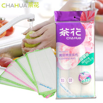 Camellia dish cloth kitchen with thickened non-flinting water absorption wipe tablecloth cotton soft cleaning cloth scrub cloth