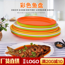 Plate melamine tableware barbecue plate fish plate snack plate plastic plate oval sausage powder plate dumpling plate commercial