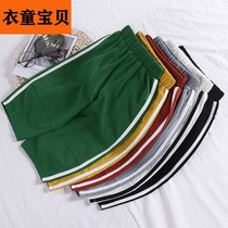 Clothes Boy Boy Seven Pants 2022 New Summer Thin loose casual Harun Grandmother Pants Children Outwear Sport