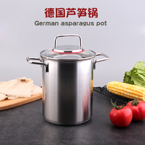 German asparagus pot 304 stainless steel soup pot deep stew pot boiled corn pasta fried induction cooker Gas stove universal