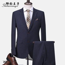 Suit Set Men Middle-aged Business Casual Suit Men Korean Stripe Slim Wedding Banquet Father Dress