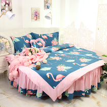 Little Dream Home Round Bed Four Piece Set 2m Cotton Muskbird Round Bed Bedding Round quilt cover Round Sheet Bed Cover
