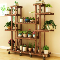 Y solid wood flower shelf living room floor living room simple modern fleshy storage balcony stepped shelf