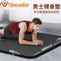 pilates mat mat yoga mat non-slip exercise yoga mat gym