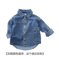 Good-looking version of the super good childrens cotton soft denim shirt baby outside the boy and girl autumn thin coat top