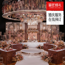 Honey craftsman wedding planning Custom wedding wedding Wedding theme On-site layout Venue construction Wedding company reservation