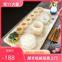 Jade tea tray household tea set tray straight drainage small modern minimalist dry brewing table living room tea brewing tea table tea sea