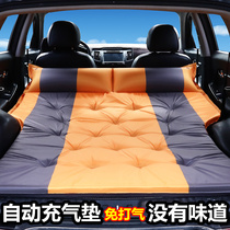 BYD Tang second generation modified car air cushion bed A new generation of Tang DM suitable inflatable mattress folding travel bed