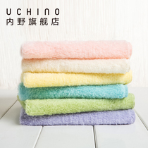 uchino infield 80 untwisted gauze cotton face towel adult children baby towel