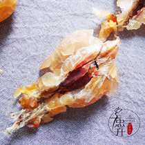 Aisen Snow Clam Northeast Forest Frog Oil Conjoined Oil Conjoined Oil Conjoined Oil Separate 20 grams of foam high foot dry does not mold